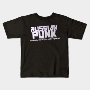 Russian Punk Dealer Kids T-Shirt